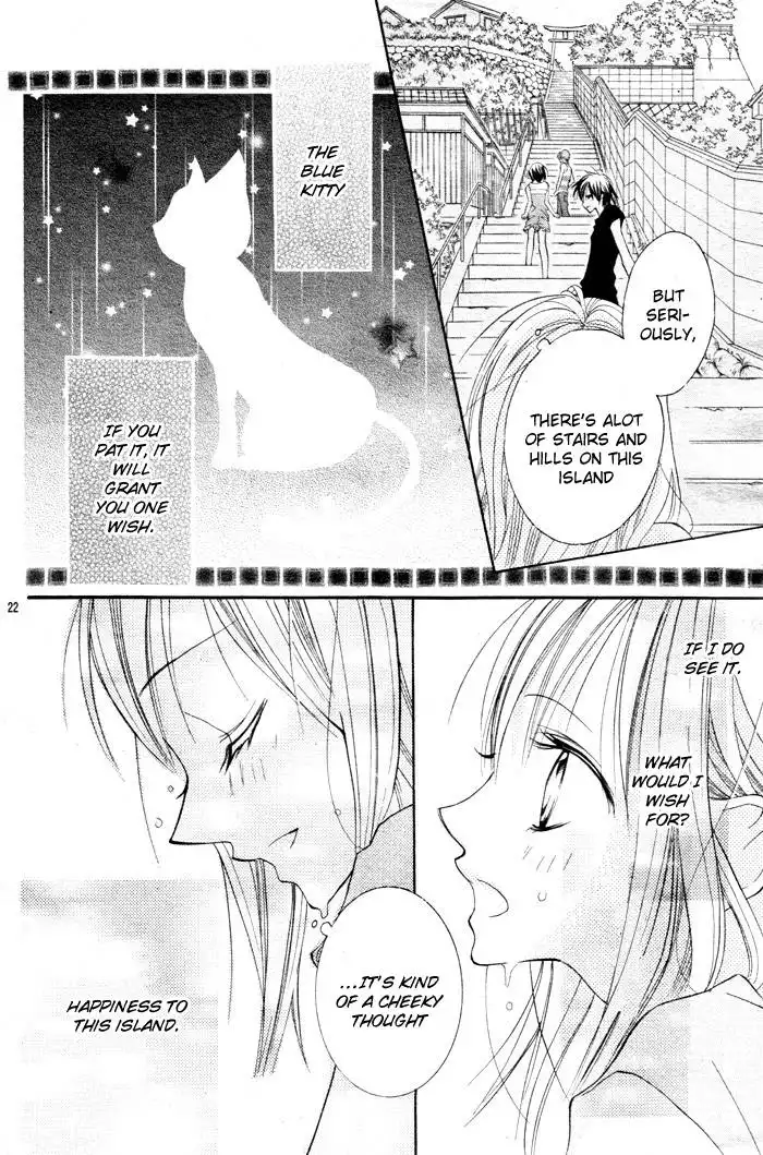 Blue (CHIBA Kozue) Chapter 1 26